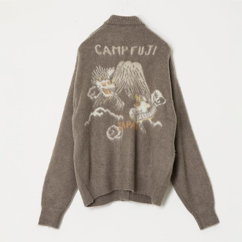 Brushed knit cardigan (skort pattern)
