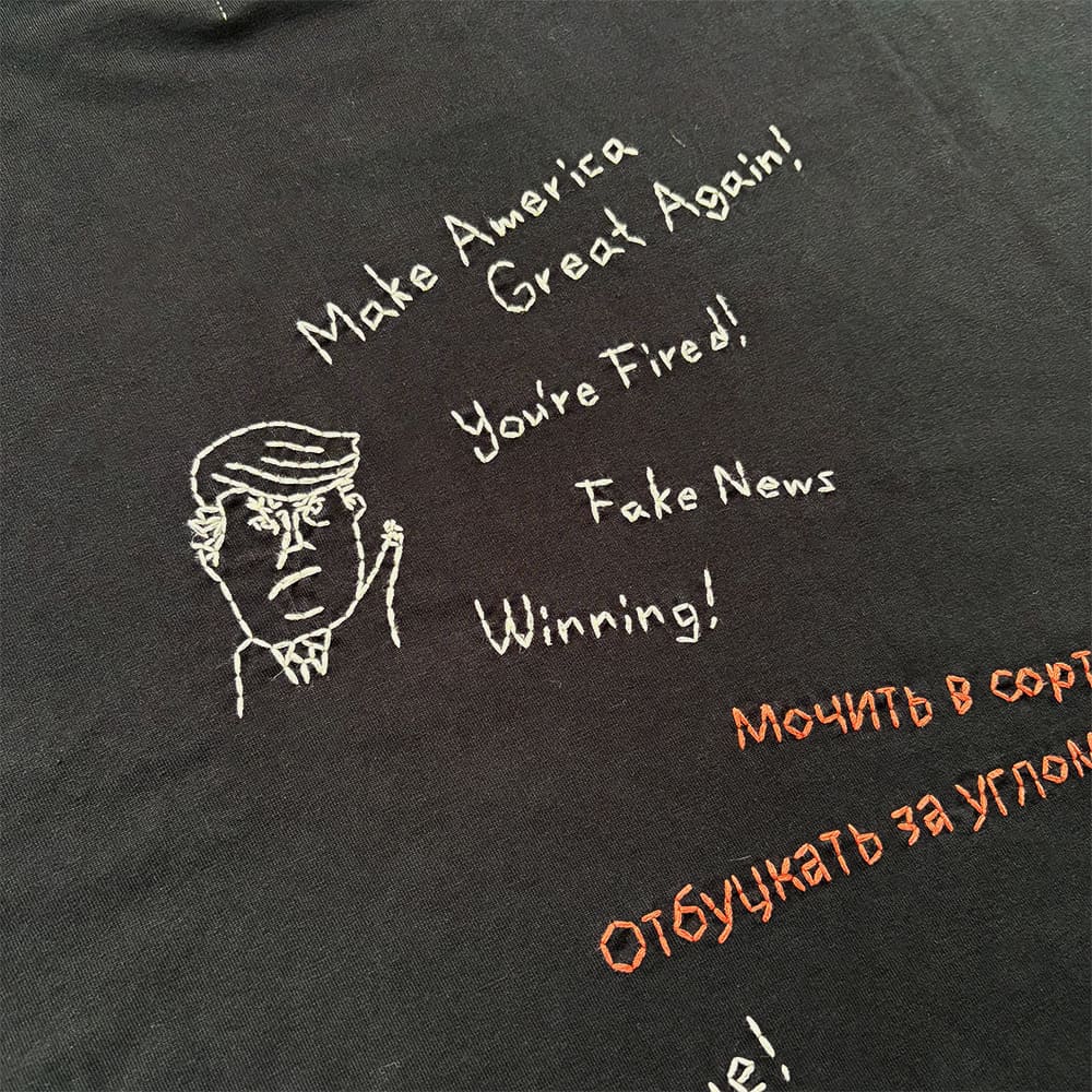 SP加⼯25/天竺T(刺繍：Make America Great Again！)