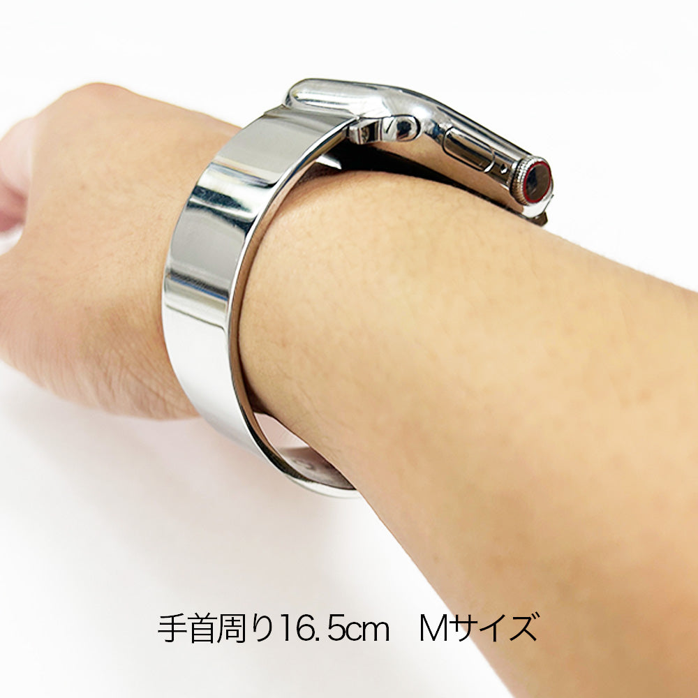 Apple Watch バングル無地