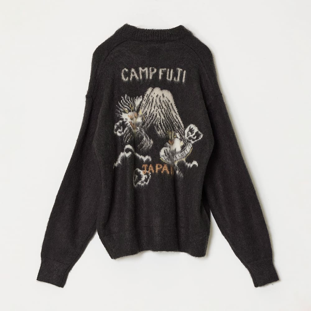 Brushed knit cardigan (skort pattern)