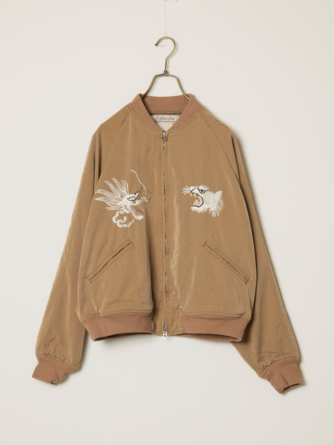 REMIREEF/レミリーフ　フーディ ALL ITEMS – REMI RELIEF