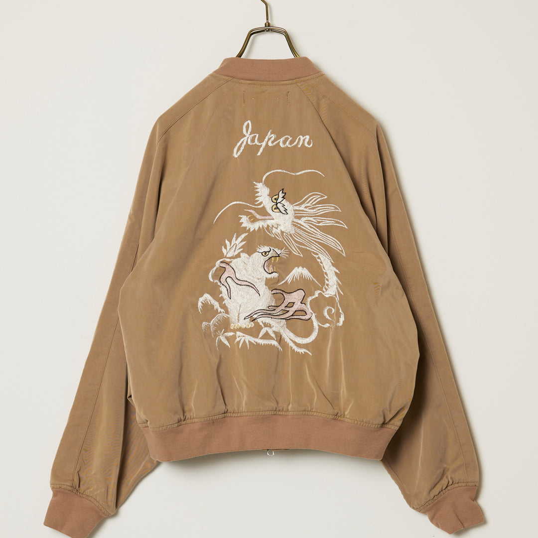 Rayon Fibril Twill Sukajan Jacket (Embroidery: Dragon and Tiger)