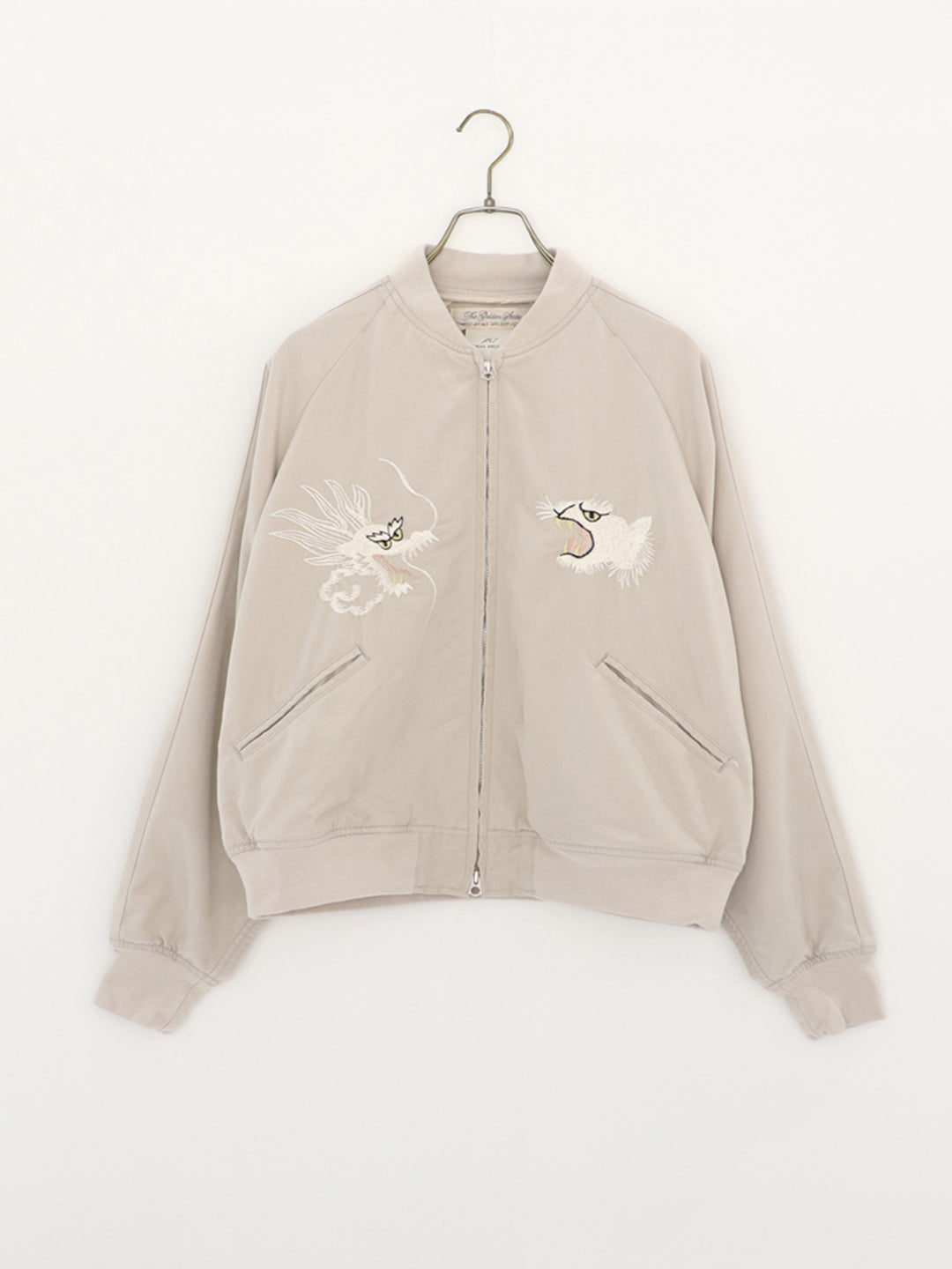 REMI RELIEF（レミレリーフ公式サイト）Official Online Store