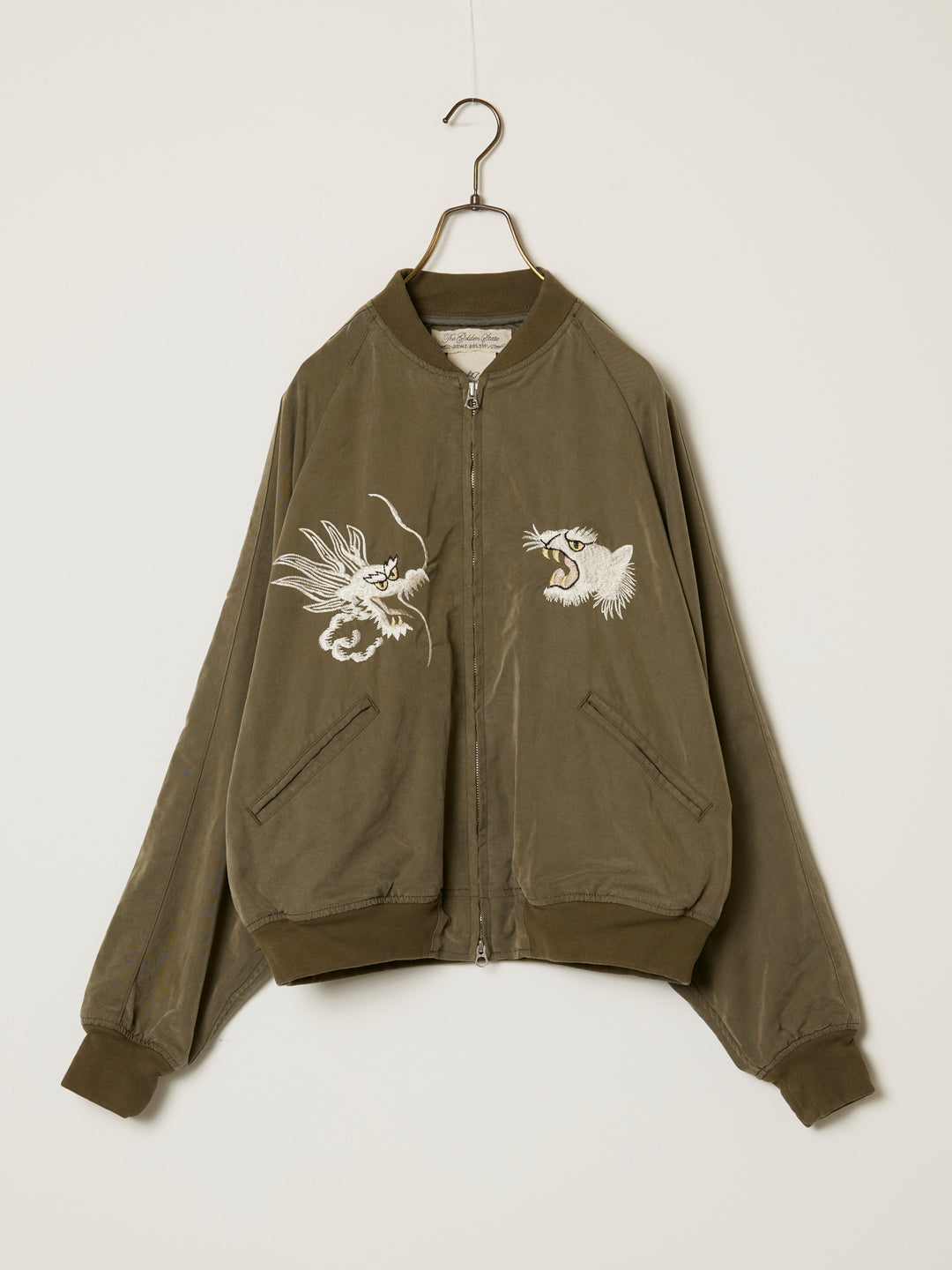 REMI RELIEF（レミレリーフ公式サイト）Official Online Store