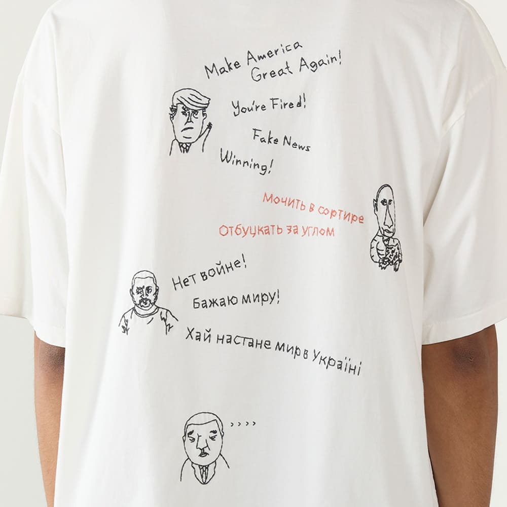 REMI RELIEF（レミレリーフ公式サイト）Official Online Store