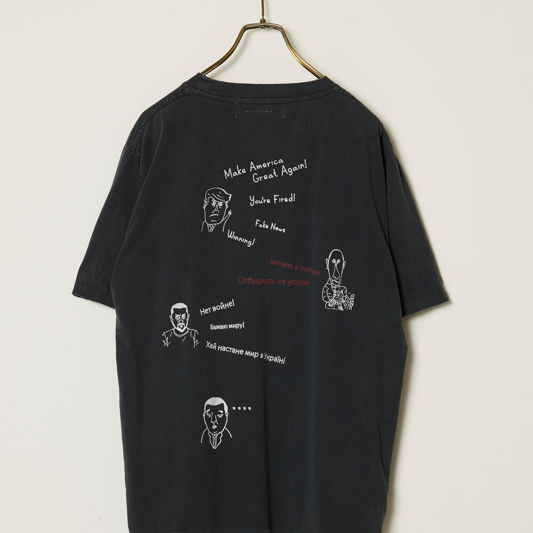 SP 가입 New Fit T(Make America Great Again)