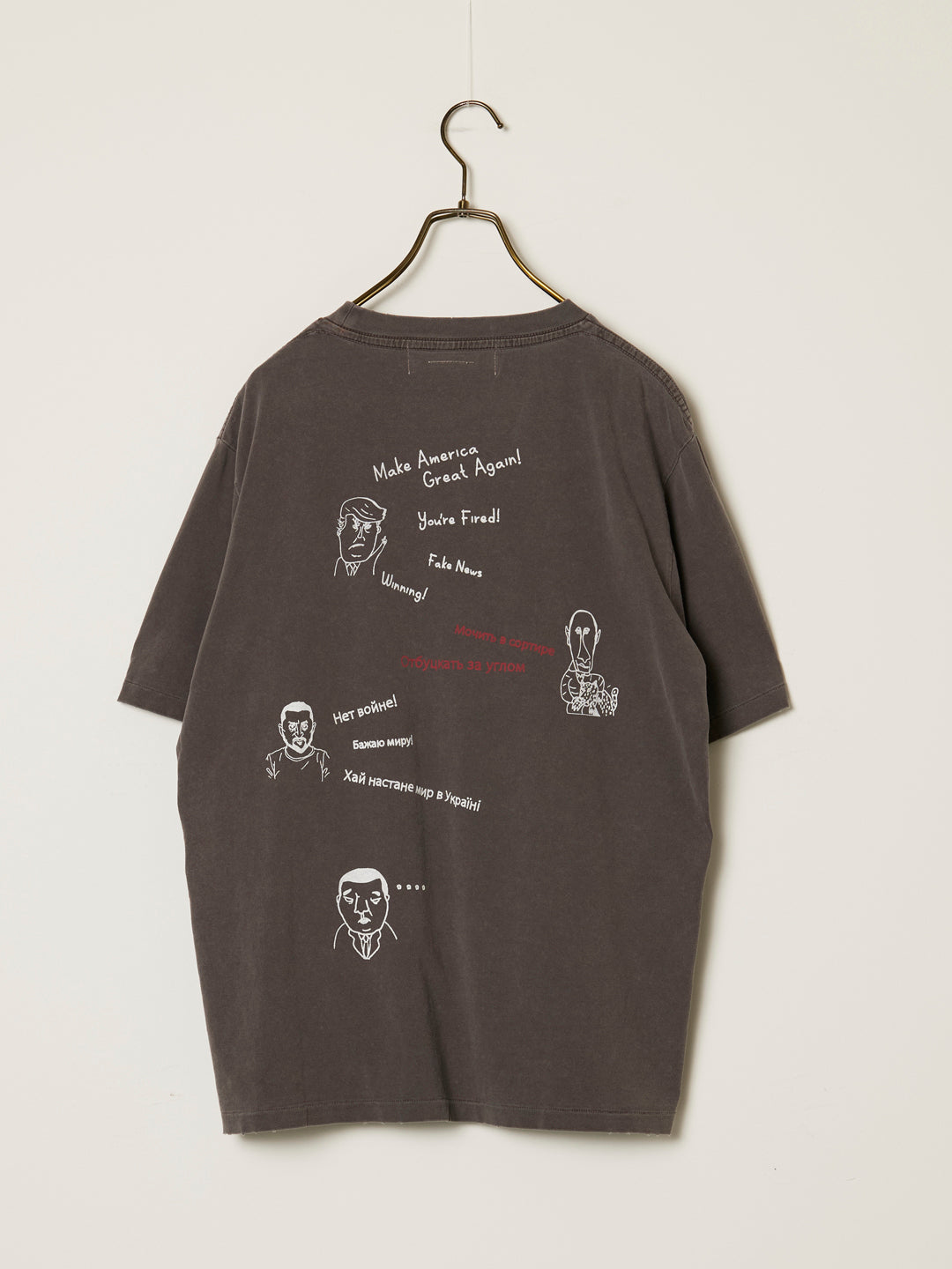 SP 가입 New Fit T(Make America Great Again)