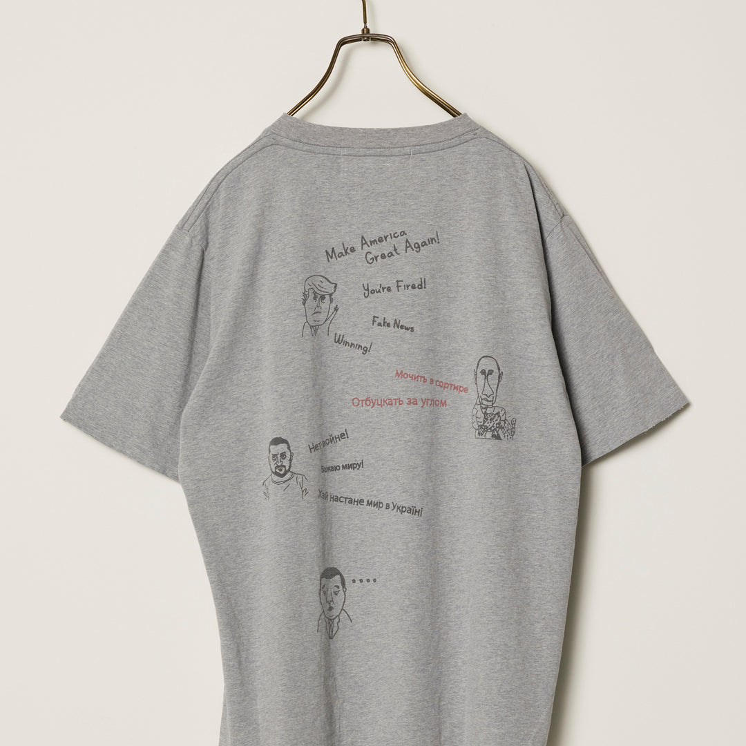 SP processing New Fit T (Make America Great Again)