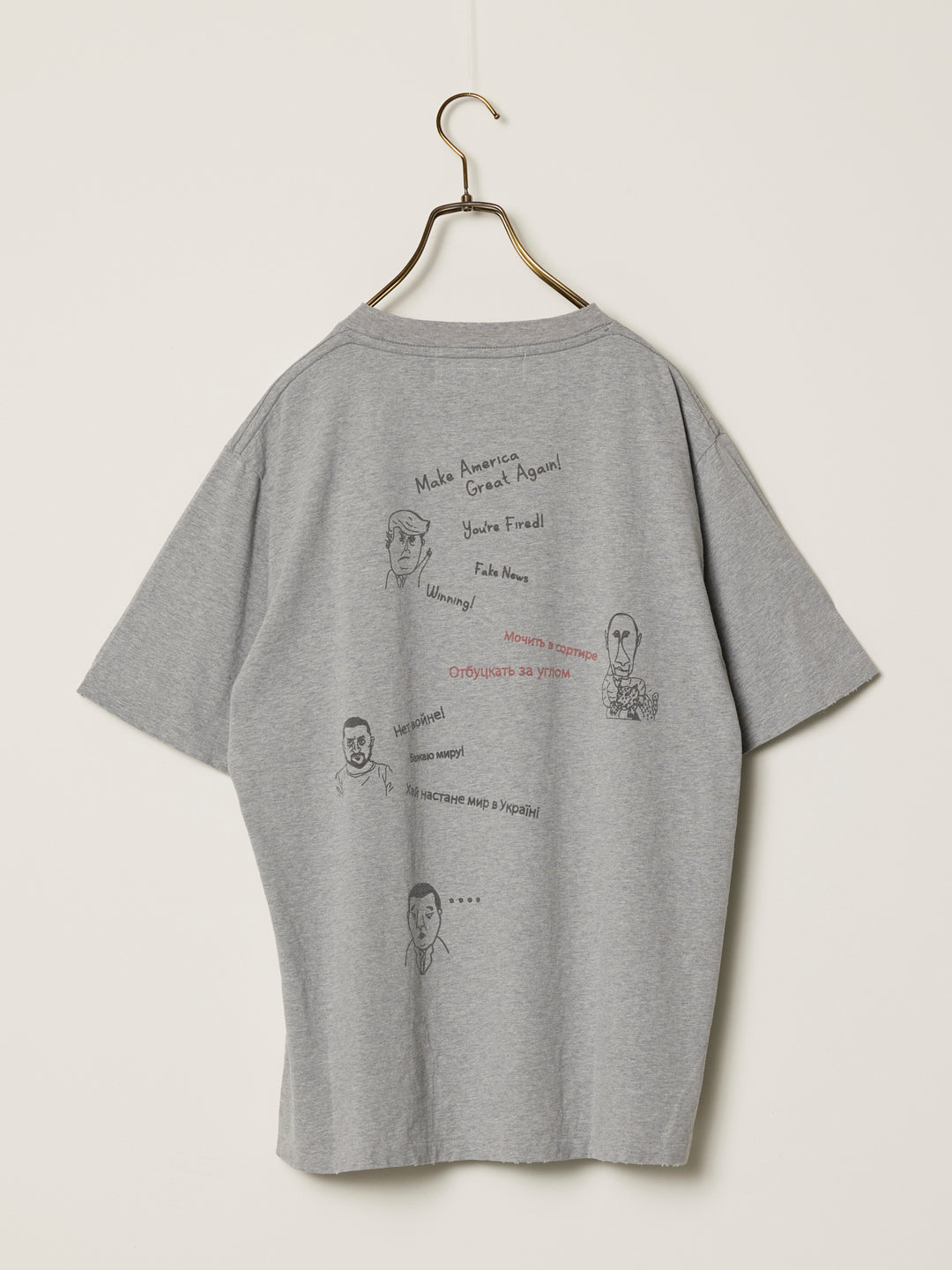 SP 가입 New Fit T(Make America Great Again)
