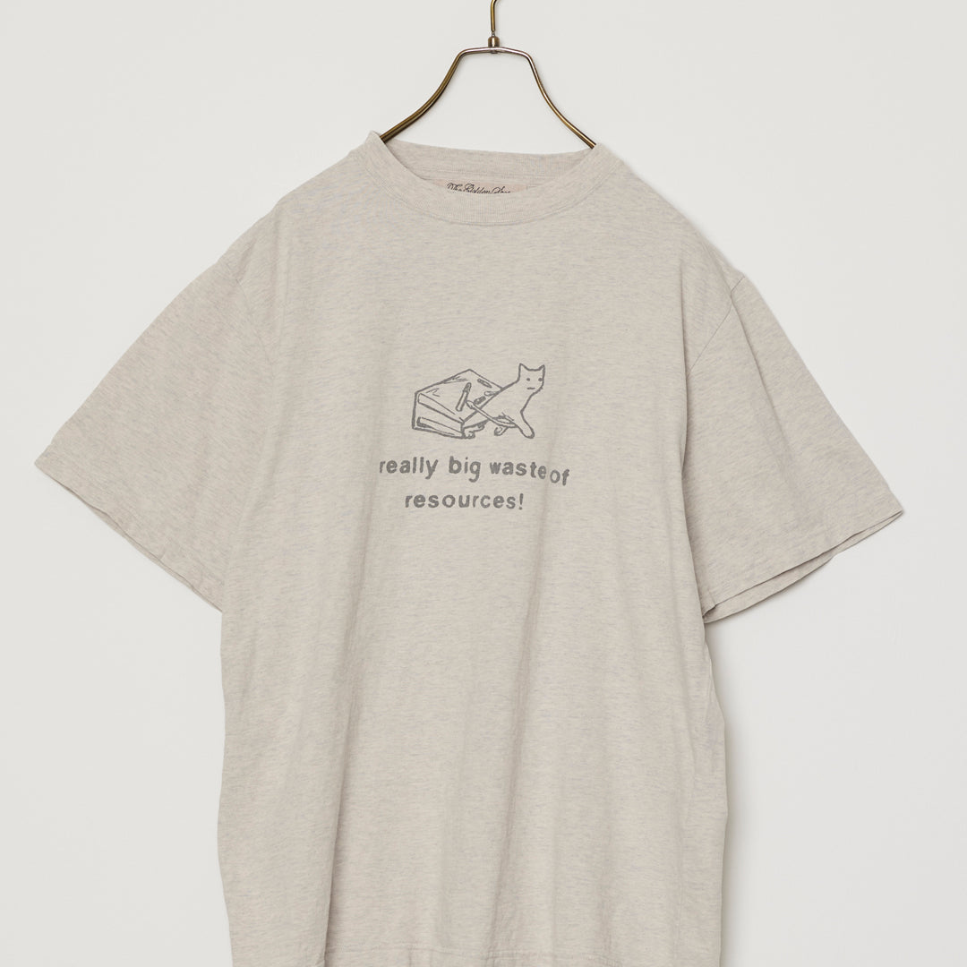 HARD SP가 20/천축 레귤러 T(really big waste of resource)