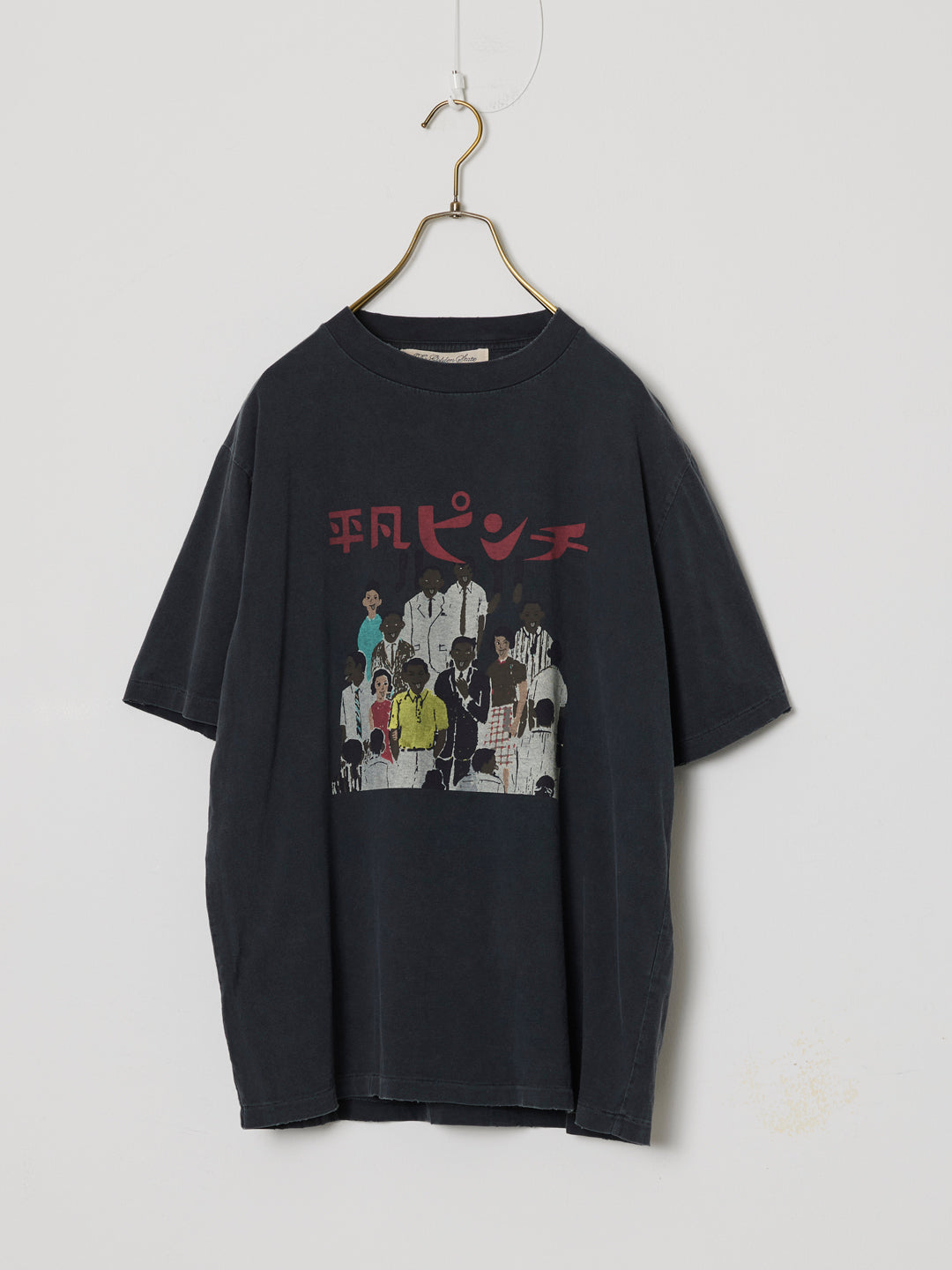 SP 가공 NEW Fit T(평범한 위기)