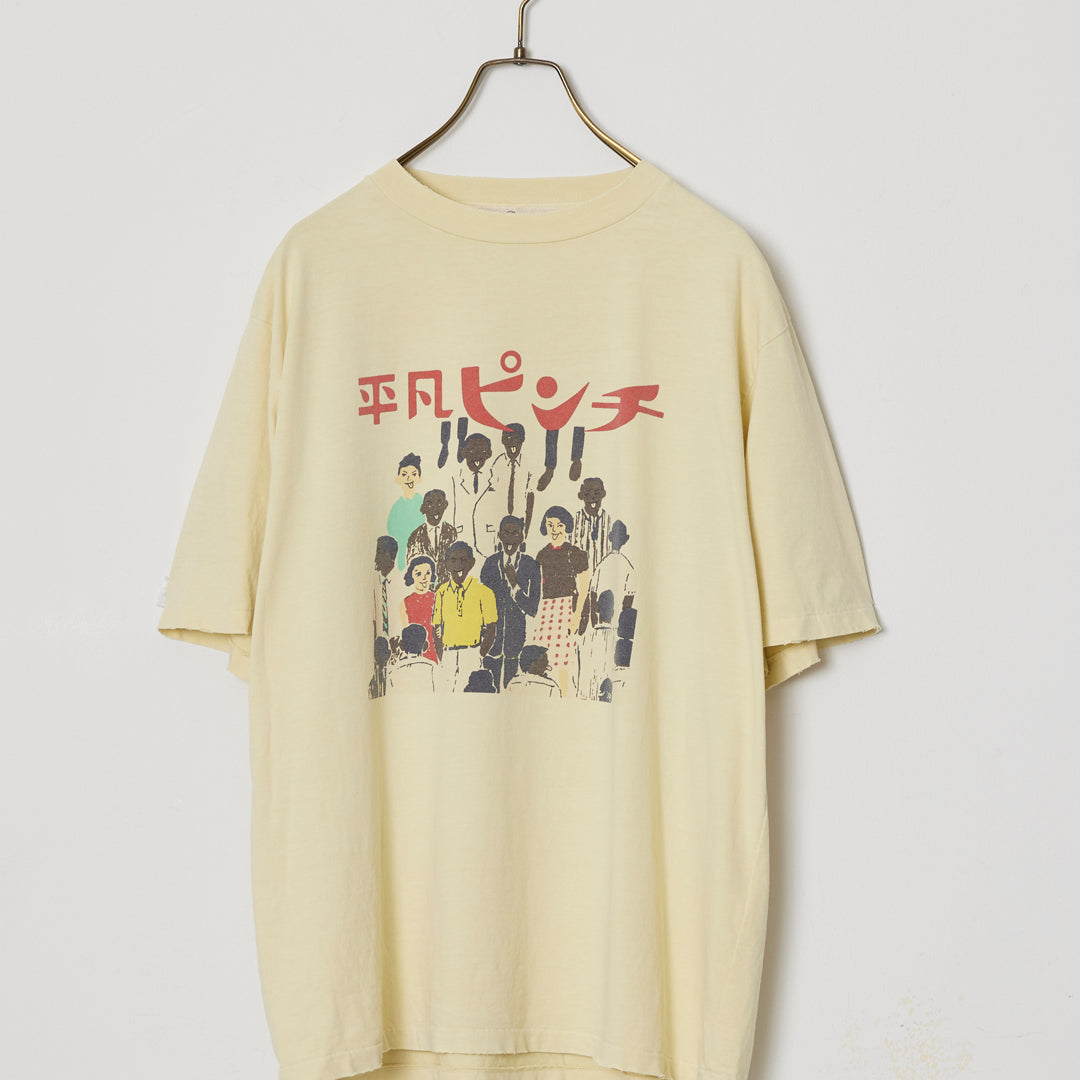 SP加⼯ NEW Fit T(平凡ピンチ)