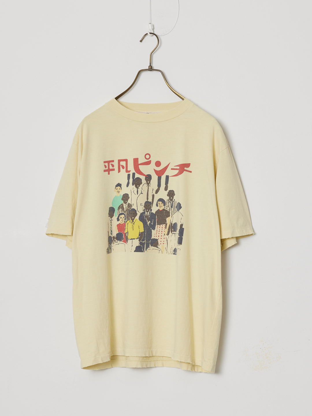 SP 가공 NEW Fit T(평범한 위기)