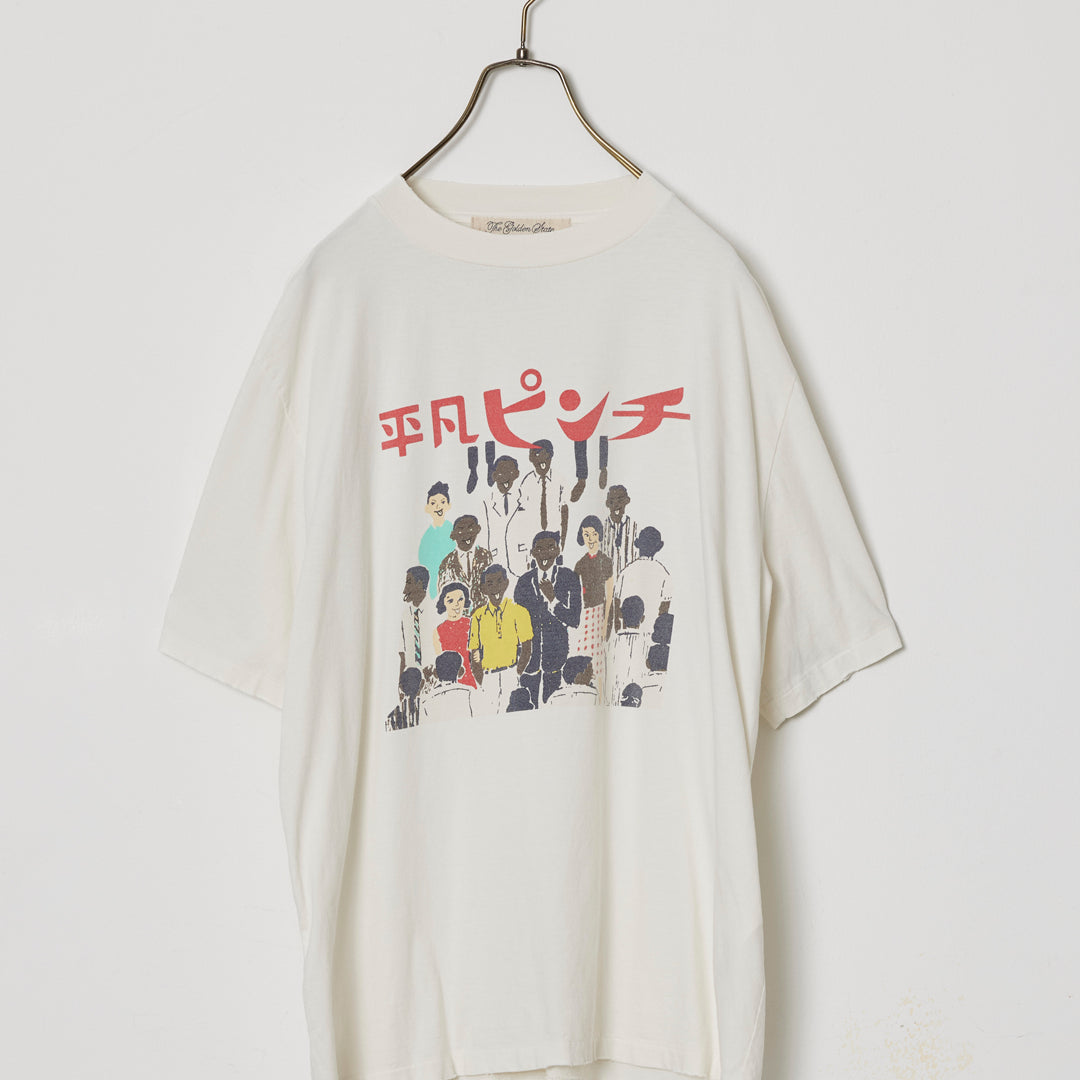 SP 가공 NEW Fit T(평범한 위기)