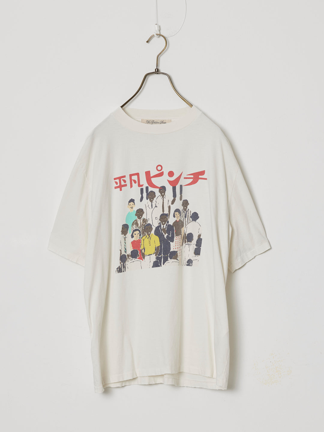 SP 가공 NEW Fit T(평범한 위기)