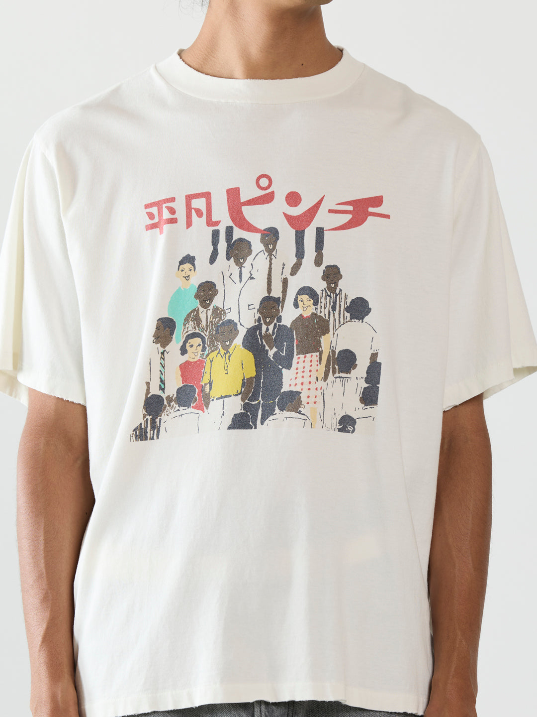 SP 가공 NEW Fit T(평범한 위기)