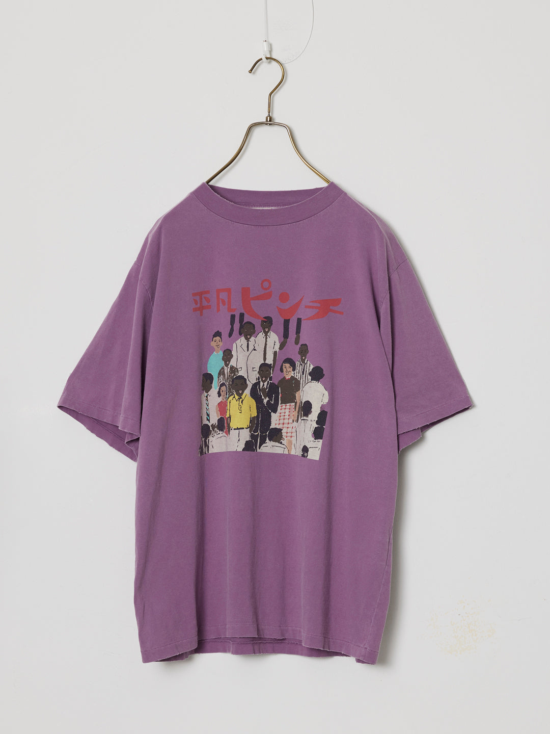 SP 가공 NEW Fit T(평범한 위기)