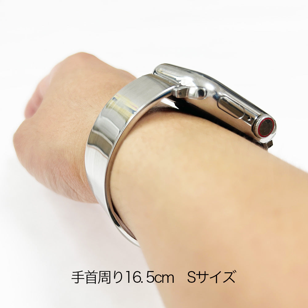 Apple Watch バングル無地